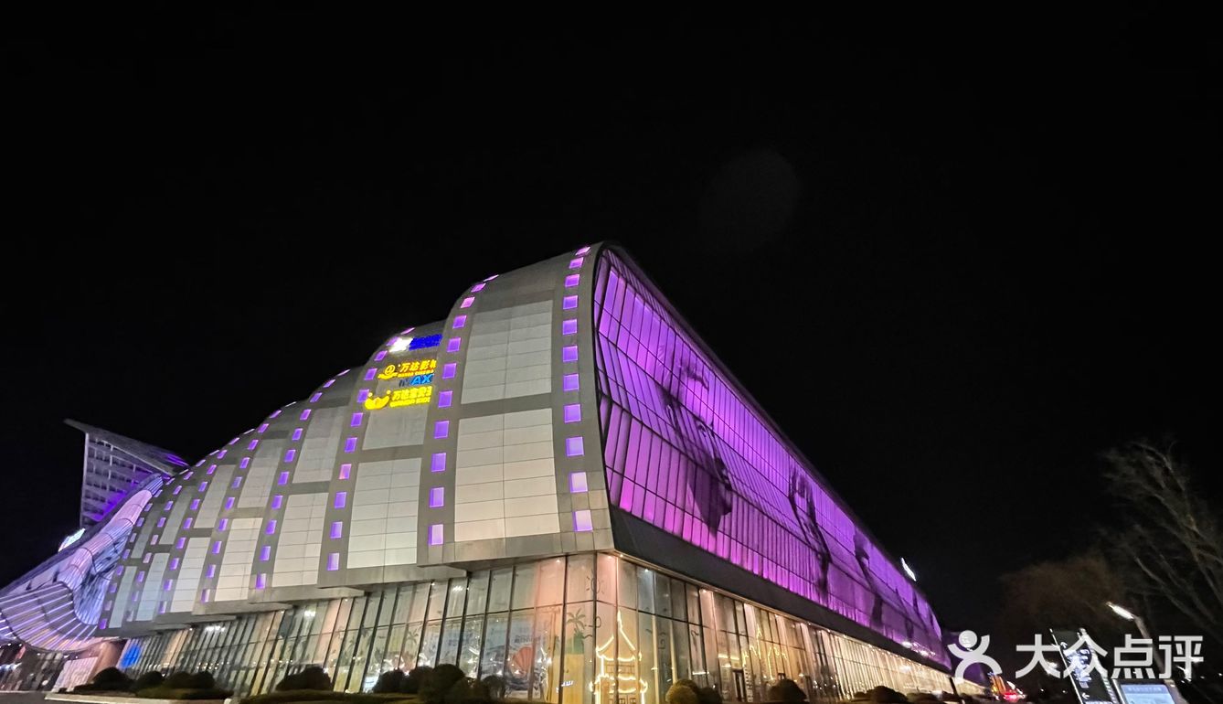 青岛融创茂大有可观