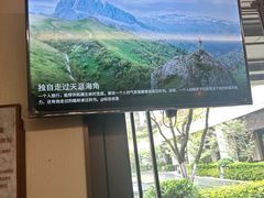 -袁林健身(名仕悦府店)