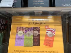 -VENCHI 闻绮(北京汉光店)