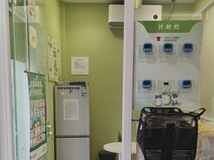 -悦宠动物医院(京丰分院)