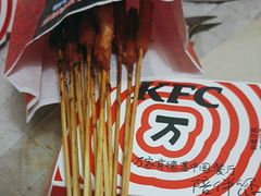 -肯德基(西安兴庆店)