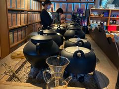 -tea'stone (万象天地店)