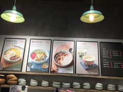 -宝珠奶酪(浦东金桥店)