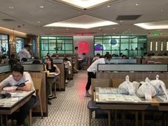 大堂-敏华冰厅(天河城店)