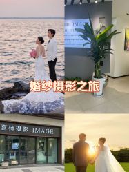 -喜柿摄影·XISHI IMAGE(和平店)