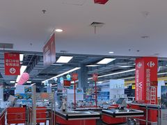 -家乐福(古北店)