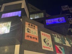 -资和信百货商场