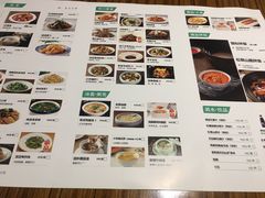 -禾珍珠家常小馆(河南博物院店)