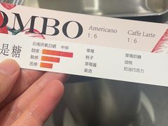 -Jap Jap Cafe(美院店)