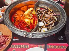 -牛New寿喜烧(虹桥新天地店)