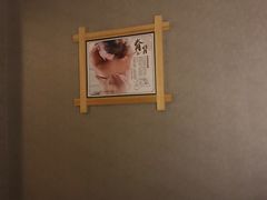 -鸥迪足道(老虎滩店)