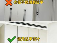 -今朝装饰旗舰店(并州北路店)