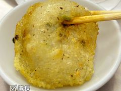 -福合沟无米粿甜汤粿品店