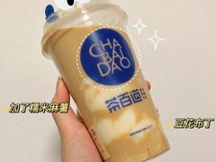 -茶百道(大卫城店)