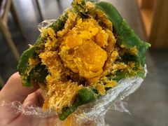 蛋黄肉松青团-许阿姨糕团店(南京总店)