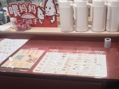 -喜家德虾仁水饺(邯郸新世纪中心店)