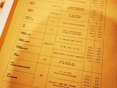 菜单-% Arabica阿拉比卡咖啡(深圳湾万象城店)
