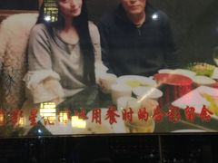 -捞神煲汤火锅(湖滨商业街店)