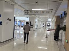 -中国人民解放军空军特色医学中心(空军总医院)