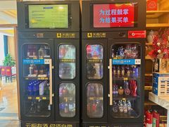 -解家河南菜(商鼎路店)