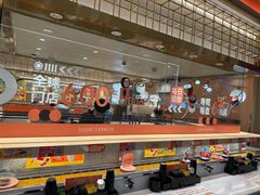 -争鲜回转寿司(太阳宫凯德PLUS店)