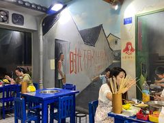 大堂-马路边边·成都串串(翠柏路店)