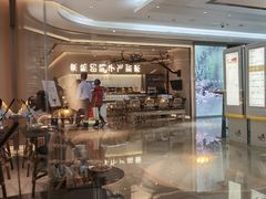 -老鸭集(金沙龙湖天街店)