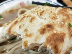炭火烤饼-鼎义丰功夫牛肉面(人民路店)