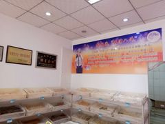 -松柏园(勒泰店)