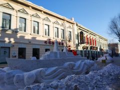 -中华巴洛克风情街