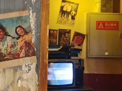 门面-和平菓局(王府井店)