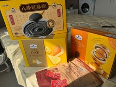 -山姆会员商店(邻瑞广场店)