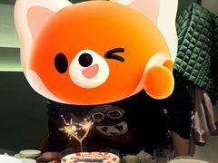 -橙呦·私人定制生日蛋糕