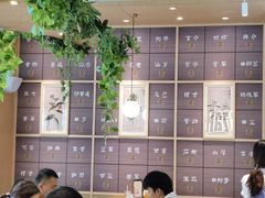 -必胜客(WOW昙华林店)