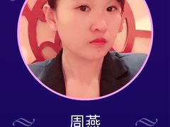 -大桶大足浴(上丰店)