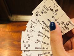 -一兰拉面(新宿中央东口店)