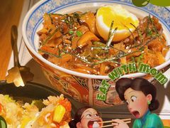 -玉川屋·深夜食堂居酒屋(柳巷店)