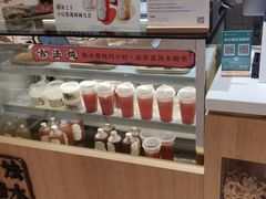 -炖物24章·顺时轻养茶(杭州大厦店)