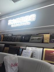 -广州美莱医疗美容医院