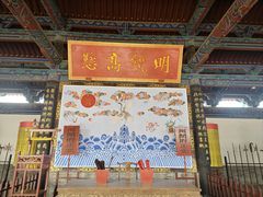 -河间府署