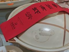 -九尊食上(生态园林酒店)