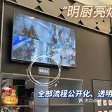 如果不是五花大绑着，肯定都会“越狱”。选好后