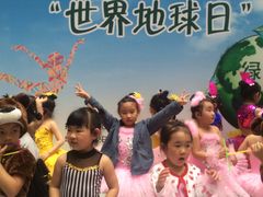 -Isee灰姑娘国际儿童艺术中心(BHGMall店)