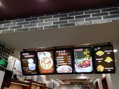 -冰神糖水铺(国贸中心店)