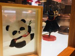 -成都你六姐·牛肉冒菜(上海环宇荟店)