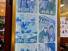 -阿昌白族石板烧(大理古城店)