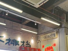 -东排食堂长沙小吃大排档(五一广场店)