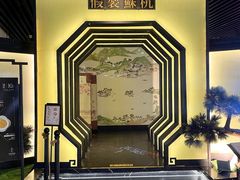 -假装苏杭·园林餐厅(陆家嘴中心店)