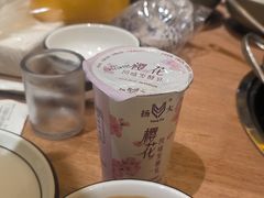 -王二爷药膳鸡(仙林学衡路店)