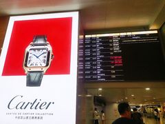 -上海浦东国际机场-T2航站楼